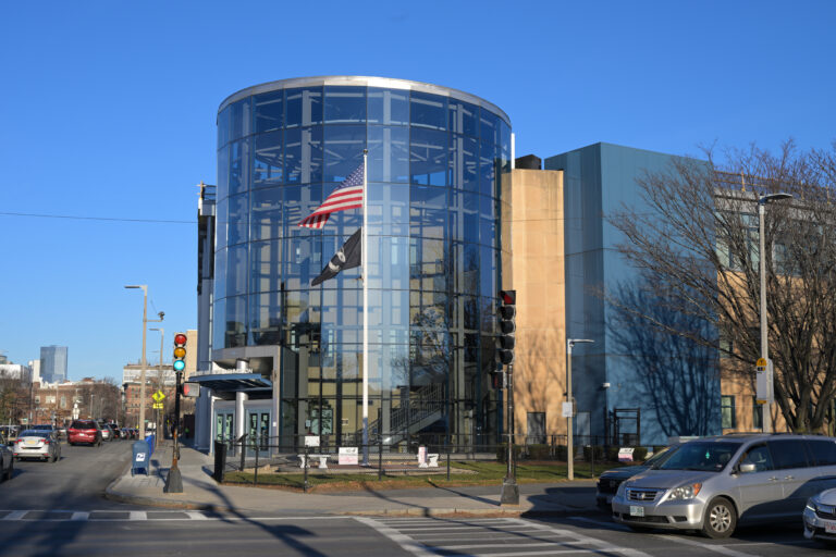 Boston Water and Sewer Commission headquarters, which administers Boston lead pipe replacement.